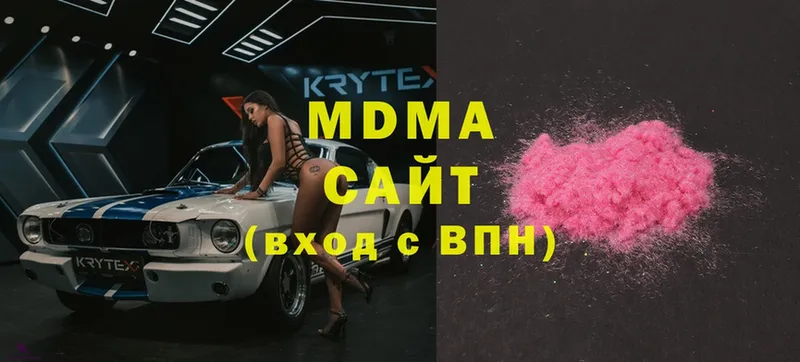 OMG вход  Пошехонье  MDMA crystal  купить  цена 